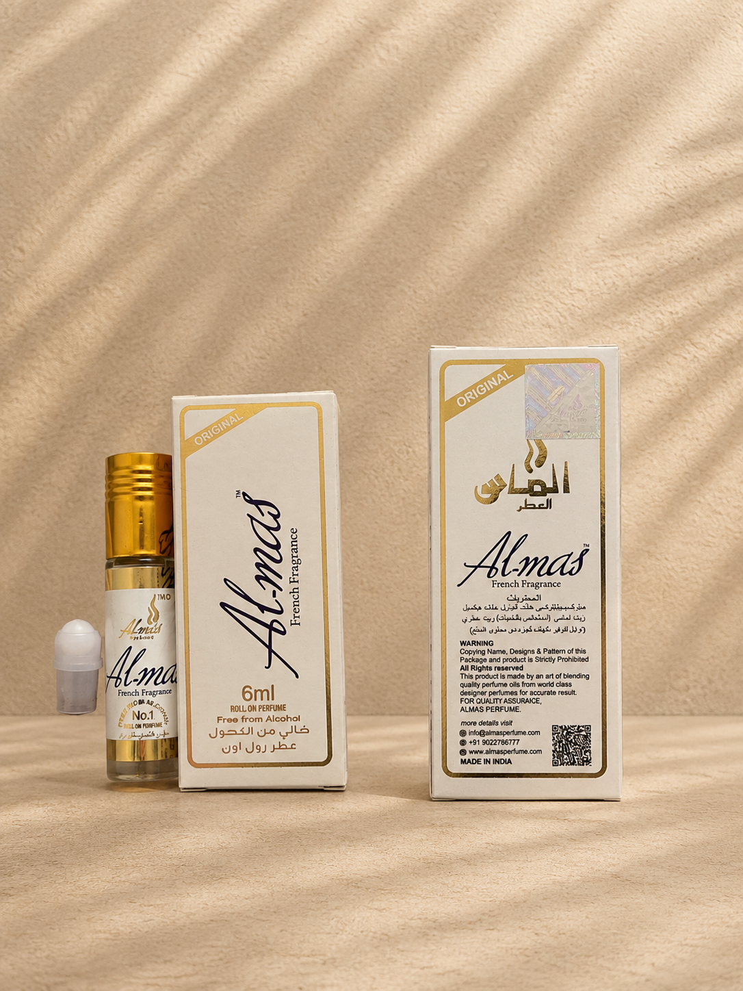 عطر الماس