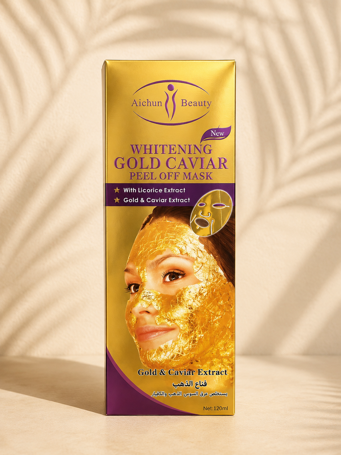 ماسک طلا و خاویار